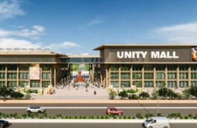 उज्जैन में होगा यूनिटी मॉल का निर्माण, महाकाल लोक की तरह भव्य होगा फ्रंट