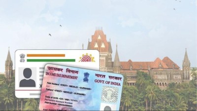 भारतीय नागरिकता को लेकर सुप्रीम कोर्ट ने कहा - आधार, पैन कार्ड नहीं नागरिकता का सबूत