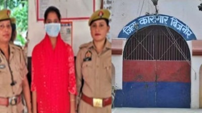 जेल में बंद पति ने मंगवाई चरस, प्राइवेट पार्ट में छुपाकर लेकर आई पत्नी और फिर...