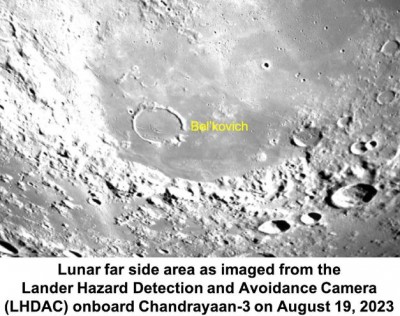 चंद्रयान-3 ने जारी की चाँद की नई तस्वीरें, 23 अगस्त को ISRO की अग्निपरीक्षा
