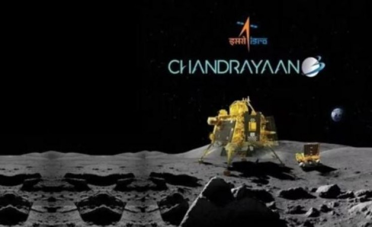 MP के स्कूलों में होगी चंद्रयान-3 की लाइव स्ट्रीमिंग, सफल लैंडिंग के लिए 'महाकाल मंदिर' में की गई विशेष पूजा
