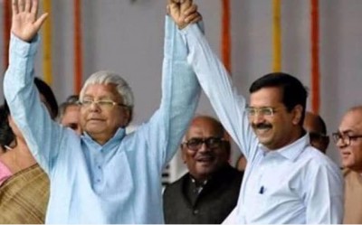 AAP ने किया बिहार में चुनाव लड़ने का ऐलान, लालू यादव की पार्टी ने दी 'INDIA गठबंधन' की दुहाई