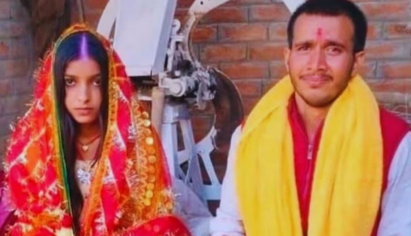 BPSC पास टीचर को अगवा कर बेटी से करवा दी शादी, बिहार में फिर हुई पकड़ौआ शादी