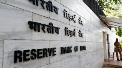 विमान कंपनियों और स्कूलों के बाद अब RBI को मिली विस्फोटकों से उड़ाने की धमकी