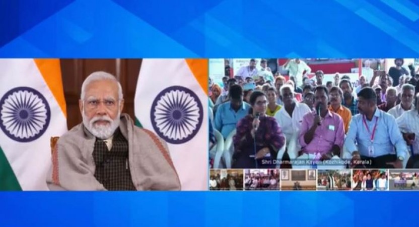 MP में हुआ विकसित भारत संकल्प यात्रा का आगाज, PM मोदी ने हरी झंडी दिखाकर किया शुभारंभ