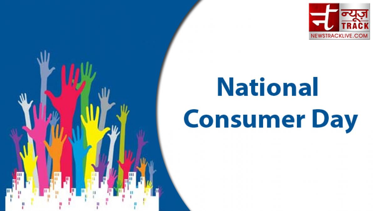 Know why 'National Consumer Day' is celebrated every year ...