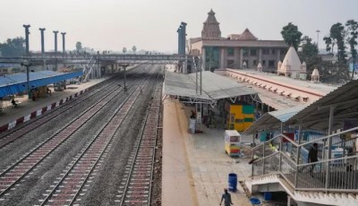 अयोध्या रेलवे स्टेशन का नाम अब होगा अयोध्या धाम, रामनगरी में गूंजेगा 'श्रीराम' का नाम !