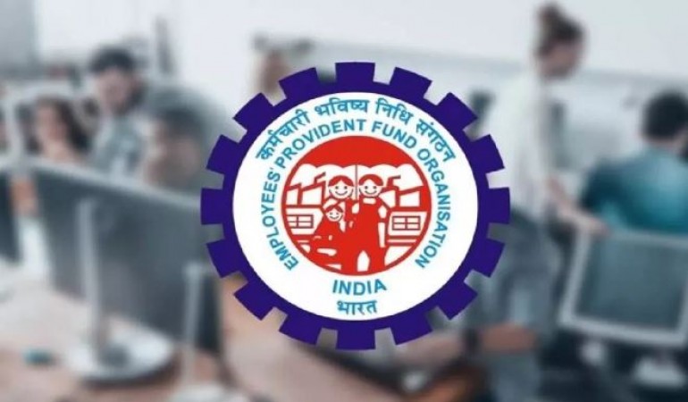 करोड़ों कर्मचारियों के लिए बड़ी खबर, EPFO ने PF पर बढ़ाई ब्याज दर