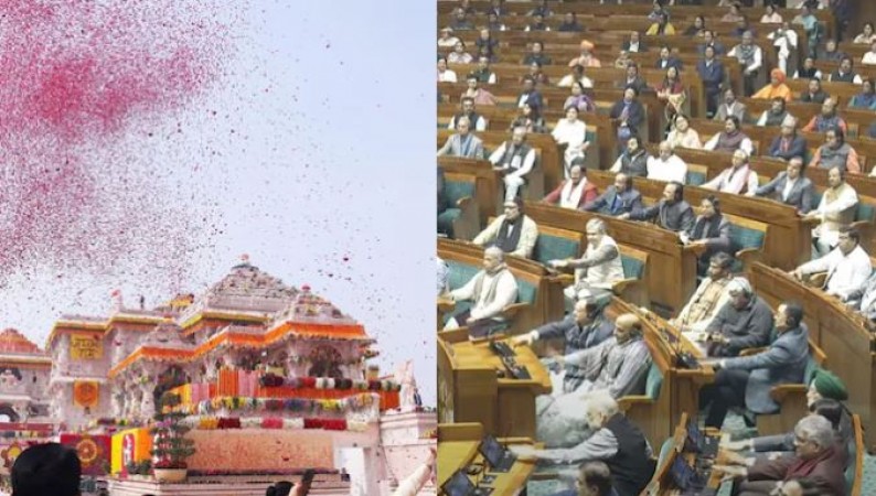 संसद के दोनों सदनों में राम मंदिर पर पारित होगा प्रस्ताव, पीएम मोदी करेंगे संबोधित