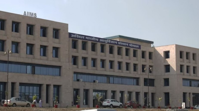 अब ड्रोन से दवाई पहुंचाएगा भोपाल AIIMS, जानिए कैसे?