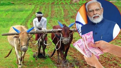 PM किसान ही नहीं इन योजनाओं से भी मिलता है किसानों को फायदा, यहाँ जानिए पूरा विवरण