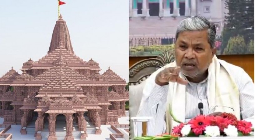 'राम मंदिर' के समर्थन में उतरी कांग्रेस ! कर्नाटक के सीएम सिद्धारमैया के बयान से मचा सियासी बवाल