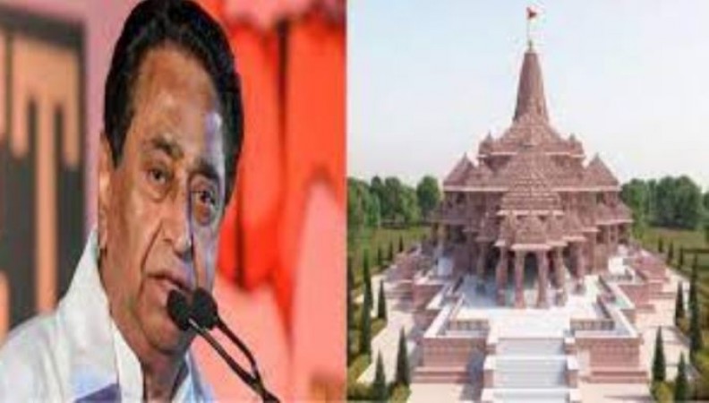 'राम मंदिर पर BJP का पट्‌टा नहीं, वो सबके है', भड़के कमलनाथ