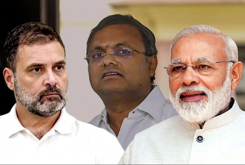 'नरेंद्र मोदी का मुकाबला नहीं', PM की तारीफ कर बुरे फंसे कार्ति चिदंबरम, कांग्रेस ने भेजा नोटिस