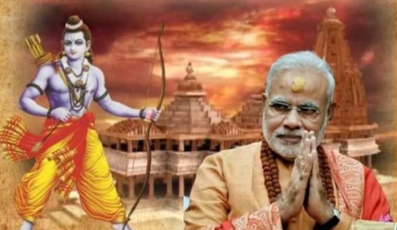 राम मंदिर प्राण प्रतिष्ठा से पहले PM मोदी ने शुरू किया 11 दिन का विशेष अनुष्ठान, शेयर किया ये खास ऑडियो मैसेज