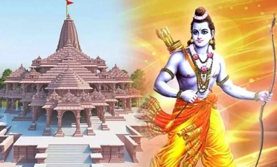 राम मंदिर प्राण प्रतिष्ठा के दिन इन 5 राज्यों की सरकार ने किया छुट्टी का ऐलान, शराब की दुकानें भी रहेंगी बंद