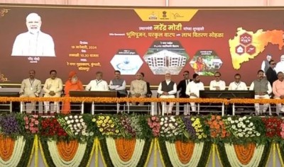 PM मोदी ने सोलापुर में की भारत की सबसे बड़ी श्रमिक आवासीय परियोजना राष्ट्र को समर्पित, कहा- 'श्रीराम के आदर्शों पर...'