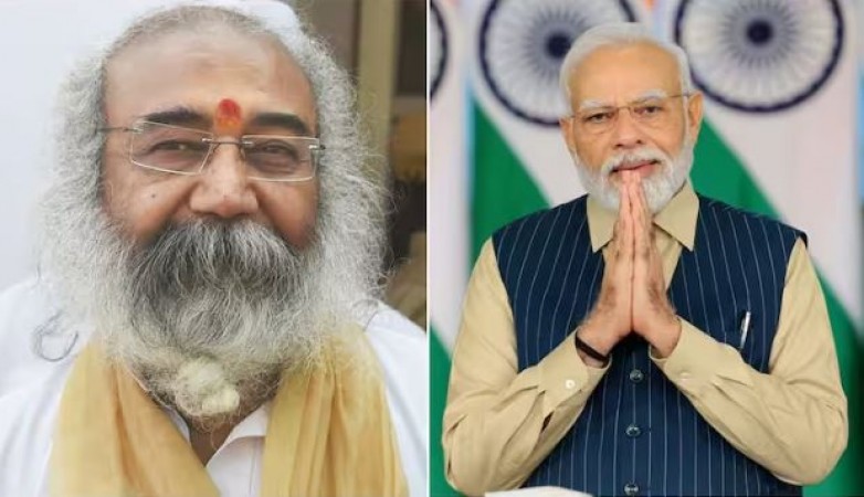 कांग्रेस नेता ने पीएम मोदी को दिया राम मंदिर निर्माण का श्रेय, अपनी पार्टी से कहा - भाजपा से लड़ो, सनातन और भारत से नहीं