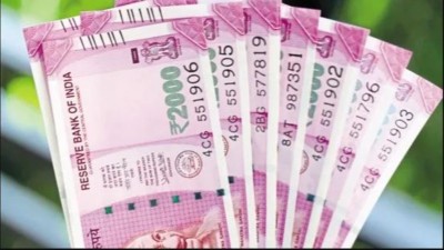 बंद हुए 2000 के नोटों को लेकर RBI ने जारी किया नया अपडेट