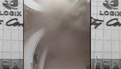 नोएडा के लॉजिक्स मॉल में लगी भयंकर आग, मची अफरातफरी