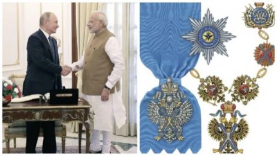 10 वर्षों में 15 देशों के सर्वोच्च सम्मान, अब प्रधानमंत्री मोदी को इस आवार्ड से सम्मानित करेगा रूस