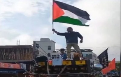 झारखंड में मुहर्रम के दौरान लहराए गए फिलिस्तीनी झंडे, भाजपा बोली- ये तुष्टिकरण की राजनीति का परिणाम