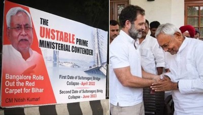 ये कैसी विपक्षी एकता ? कांग्रेसी राज्य कर्नाटक में लगे 'नितीश कुमार' विरोधी पोस्टर, ब्रिज ढहने पर कसा तंज