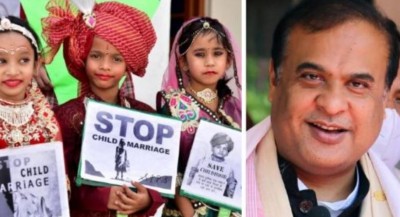 बाल विवाह रोकने में सफल रही असम सरकार, पिछले 3 साल में आई 81% की गिरावट
