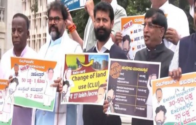 वाल्मीकि और MUDA घोटाले के खिलाफ कर्नाटक में भाजपा का विरोध प्रदर्शन