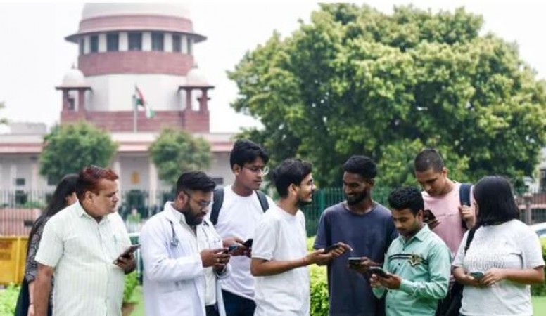 'व्यापक पेपर लीक के कोई सबूत नहीं, इसलिए दोबारा नहीं होगी NEET...', सुप्रीम कोर्ट ने क्या देखकर दिया ये आदेश ?