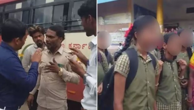 'बिना बुर्के के बस में बैठने नहीं दूंगा..', मुस्लिम लड़कियों को ड्राइवर ने नीचे उतारा, मुफ्त यात्रा वाले कर्नाटक का मामला