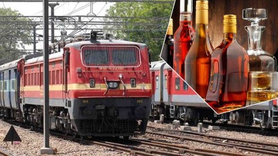 यदि आप भी ट्रेन में लेकर जाते है शराब तो अभी जान लें ये जरुरी बात