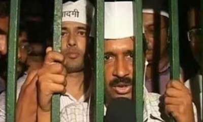 तिहाड़ जेल से मतगणना पर नज़र रख रहे केजरीवाल, INDIA गठबंधन को मिल रही बढ़त !