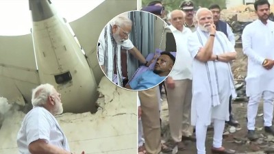 अहमदाबाद विमान हादसे में बचे यात्री से मिले पीएम मोदी, पीड़ित ने सुनाई आँखों देखी घटना