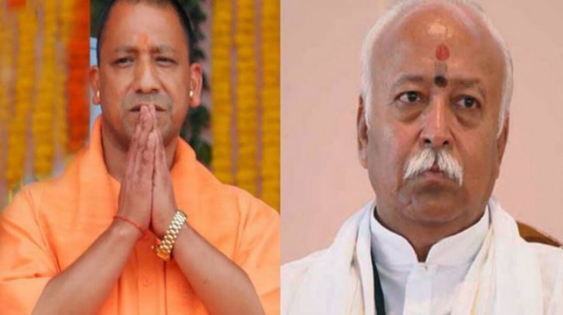 चुनावी नतीजों पर RSS की टिप्पणी से सियासी हलचल तेज, कल संघ प्रमुख भागवत से मिलेंगे सीएम योगी