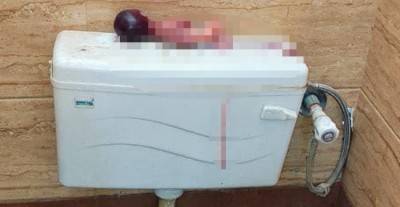 अस्पताल के टॉयलेट में फ्लश टैंक पर रखा मिला नवजात का शव, देखकर निकली महिला की चीख