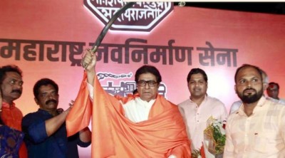 राज ठाकरे की MNS भी चुनावी मैदान में उतरी ! महाराष्ट्र में दिलचस्प हुआ सियासी मुकाबला