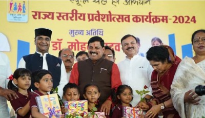 MP बना नई शिक्षा नीति लागू करने वाला पहला राज्य, CM यादव बोले- 'बच्चों को अच्छी शिक्षा देना हमारा फर्ज'