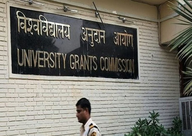 MP की 16 यूनिवर्सिटी हुई डिफॉल्टर घोषित, UGC ने जारी की लिस्ट