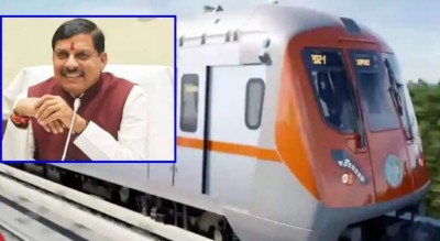 इंदौर से उज्जैन के बीच चलेगी मेट्रो ट्रेन, CM मोहन यादव ने लगाई मुहर