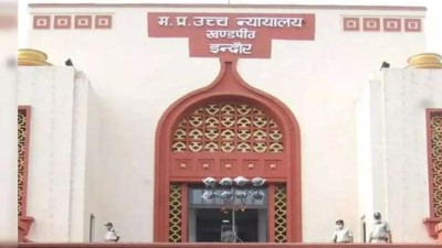 हाई कोर्ट पंहुचा इंदौर-देवास हाईवे जाम का मामला, उठ रही कार्रवाई की मांग