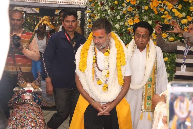 Congress leader Rahul Gandhi visits Mahakal temple to seek blessings