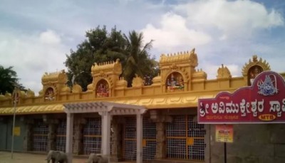 कर्नाटक में मंदिरों की देखरेख के लिए 'नवाज़' की नियुक्ति ! कांग्रेस सरकार के फैसले पर भड़की भाजपा
