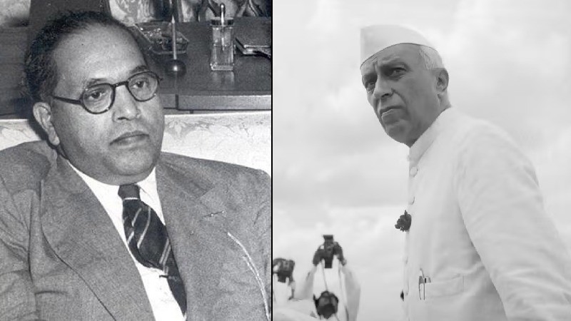 बाबा साहेब अंबेडकर और नेहरू के बीच क्या थे मतभेद? क्यों छोड़नी पड़ी कांग्रेस