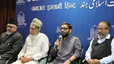 जो चुनाव का करते थे विरोध...! अब उसी कट्टरपंथी संगठन ने बना ली राजनितिक पार्टी