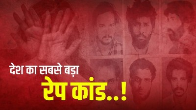 200 से अधिक लड़कियों का बलात्कार..! अजमेर दरगाह के रखवाले और कांग्रेस नेता निकले आरोपी