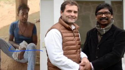 आदिवासी महिला का रेप कर रहा था अब्दुल, मारा गया, अब उसके परिवार को 1 लाख देंगे राहुल