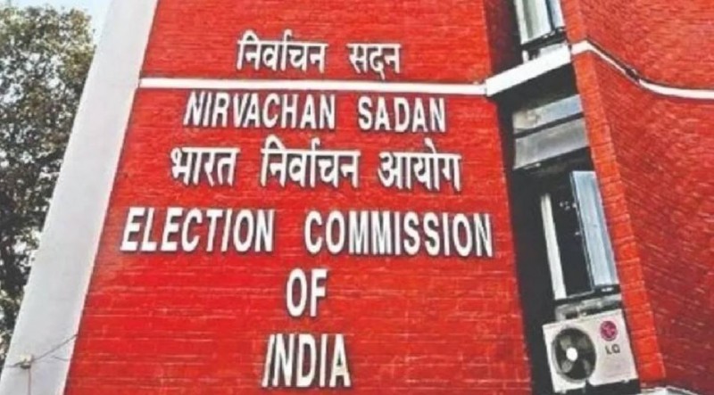 'चुनाव आयोग को बदनाम करने का प्रयास किया जा रहा है', ADR की याचिका पर SC में बोला EC