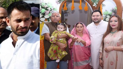 बिहार चुनाव से पहले लालू के 'लाल' का बुरा हाल, अब क्या करेंगे तेजप्रताप?