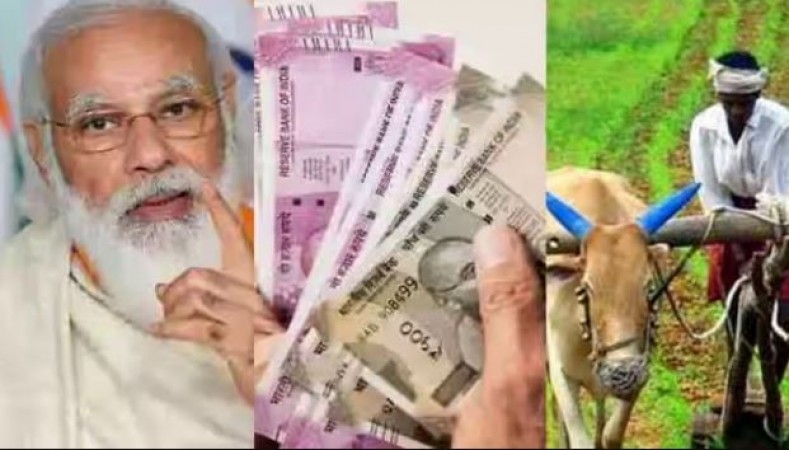 करोड़ों किसानों के लिए खुशखबरी, आज 15वीं किस्त जारी करेंगे PM मोदी